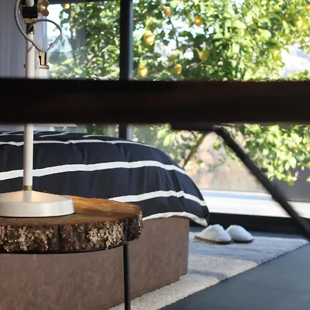 Casa Da Horta * 페소다레과